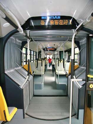 Imagine atasata: chinbus2.jpg