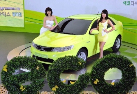Imagine atasata: kia_forte_lpi_hybrid_electric_vehicle.jpg