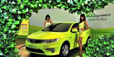 Imagine atasata: kia_forte_lpi_hybrid_electric_vehicle_2.jpg