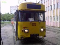 Imagine atasata: LGIM0026.jpg