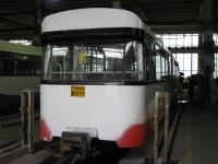 Imagine atasata: IMG_7916.JPG