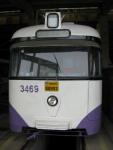 Imagine atasata: IMG_7920.JPG