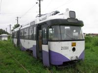 Imagine atasata: IMG_7866.JPG