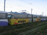 Imagine atasata: IMG_7721.jpg